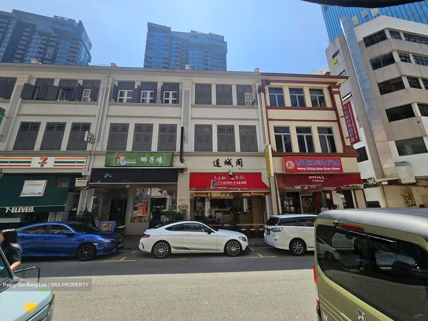 Beach Road Conservation Area (D7), Retail #598616701